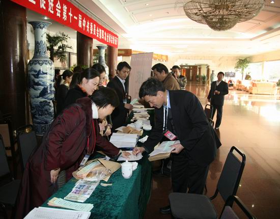 ��(b��o)��̎�����ˆT����Ӵ�������(w��)�ܵ�