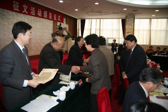 �C��(ji��ng)�xʽ�F(xi��n)��(ch��ng)