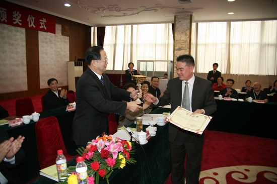 �������򱾴λ��(d��ng)ٝ�������ҕ�(hu��)��(hu��)�T���㽭ʡ���ݸ�����b���޹�˾����(j��ng)����ˮ�A�C�l(f��)�o(j��)���C���ͼo(j��)��Ʒ��