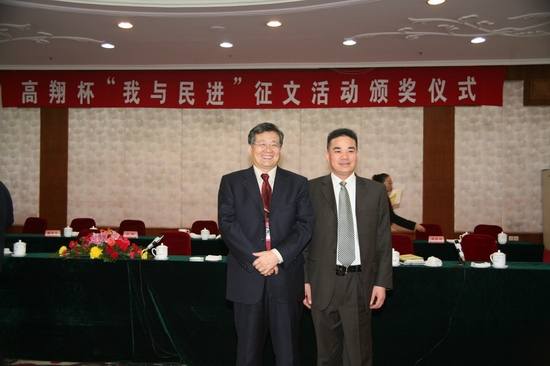 ���M(j��n)�����ؕ��L(zh��ng)�w���A�c��ˮ�A��Ӱ