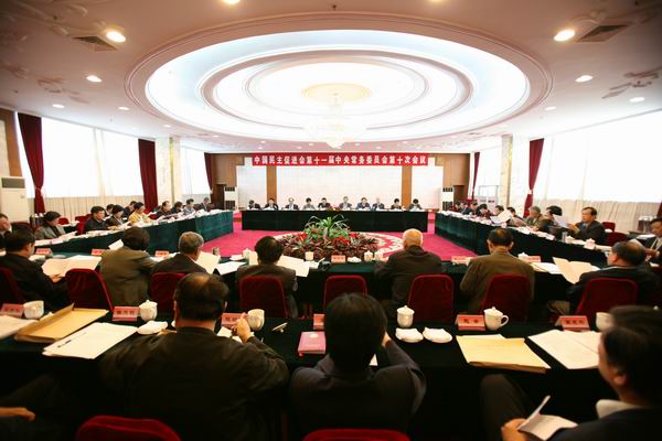 ���Mʮһ��ʮ���г�������