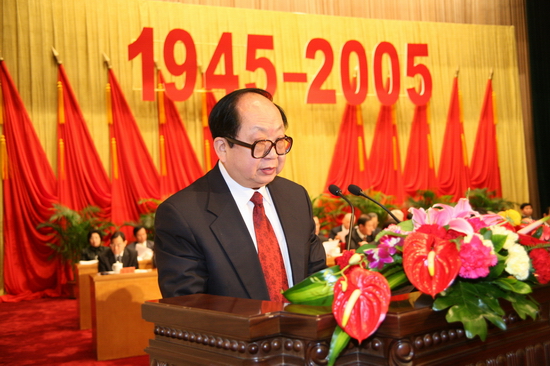 ����ƽ����ϯ���x���ם���ͬ־���R�š�