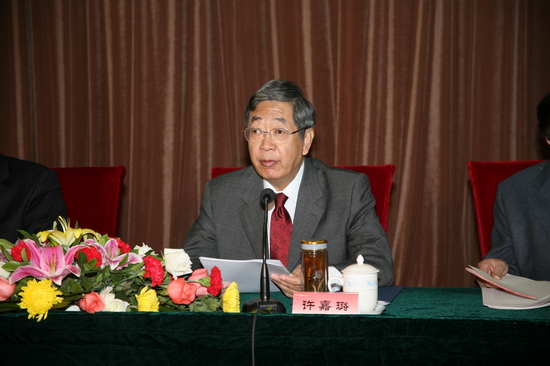 ȫ���˴�ί����ί�T�L�����M(j��n)������ϯ�S��贴������M(j��n)ʮһ�����볣��(w��)ί�T�����˹�����(b��o)��