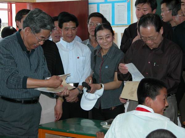 9��11���S�����ϯ���^�ػ͗�ұ�����С�W(xu��)̫�(y��ng)�ܽ���