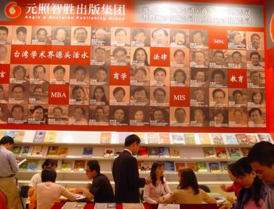 �Ї�(gu��)�_(t��i)��Ԫ���Ǆٳ��漯�F(tu��n)���W(xu��)�g(sh��)�����^�����V��