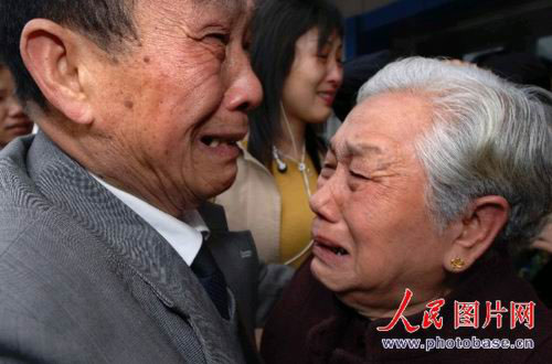 1��19��10�r(sh��)21�֣�80�q�Ľ�������K�ں�77�q�ĵܵ܅��ʲ��ڸ����B�T�ϼҕ�(hu��)���ˣ������D�r(sh��)���^ʹ����