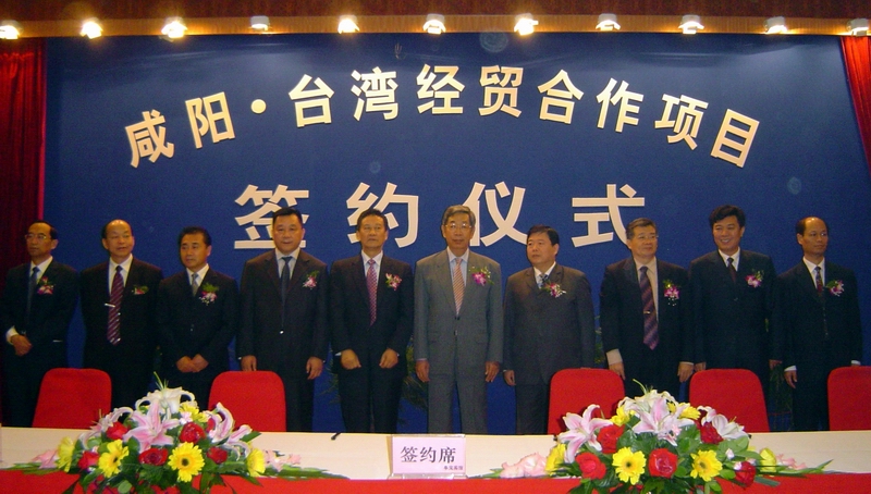 10��6�գ��S�����ϯ��ϯ���(y��ng)�_(t��i)����(j��ng)�Q(m��o)�����(xi��ng)Ŀ���s�xʽ���s�xʽ�����o