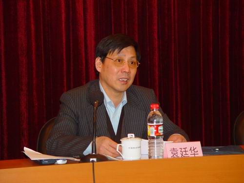 ����y(t��ng)��(zh��n)��һ��Ԭ͢�A�����L���o��(d��o)���.