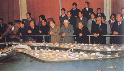 1993��11�����������h�����롢ȫ��(gu��)����(li��n)ؓ(f��)؟(z��)�˺͟o(w��)�h�ɴ�����ʿ���˲��������{ˮ���м~������ǰ���������ׇ�(gu��)�����Aƽ�����欎���������O������ƽ�������ם�������˼�h(yu��n)��