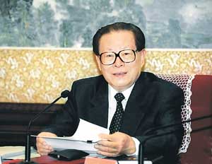 2002��9��17�գ��й������ڱ������Ϻ����������_�h����ʿ��Մ��(hu��)���й����뿂��ӛ���������֕�(hu��)�h���l(f��)����Ҫ�vԒ��