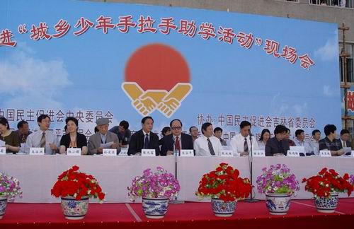 ���M(j��n)�����l(xi��ng)�������������W(xu��)���(d��ng)�����ꡱ�F(xi��n)��(ch��ng)��(hu��)