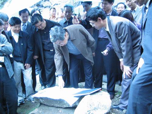 �S�����ϯ�����^��ŭ��������ˮ�Ҏ(gu��)���D