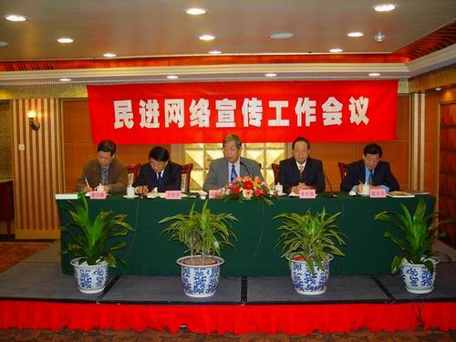 ���M(j��n)�����׌þW(w��ng)�j(lu��)����������(hu��)�h�ھ����_